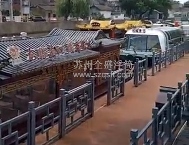 無錫清明橋古運(yùn)河游船碼頭
